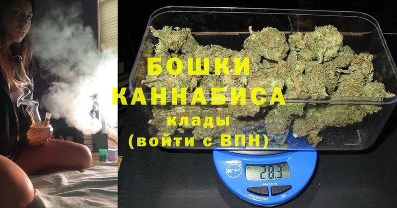 OMG ССЫЛКА  Заозёрск  Бошки Шишки LSD WEED  где продают  